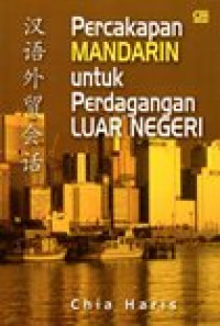Image of Percakapan mandarin untuk perdagangan luar negeri