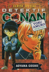 Image of Detektif conan: toru amuro selection