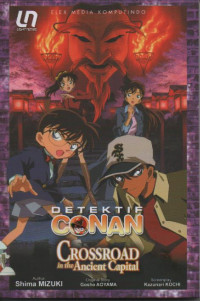 Image of Detektif conan: crossroad in the ancient capital