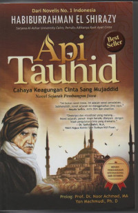 Image of Api tauhid