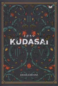 Image of Kudasai