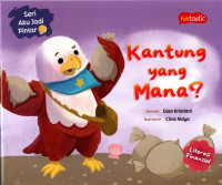 Image of Seri aku jadi pintar : kantung yang mana?