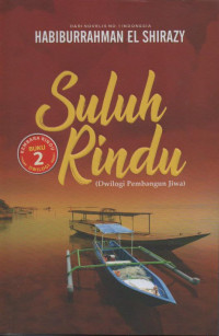 Image of Suluh rindu