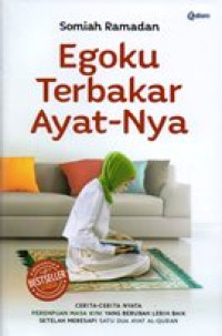 Image of Egoku terbakar AyatNya : al tahrruk bil qur'an wal sunnah